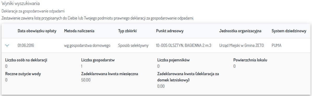 clip0105